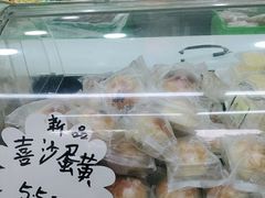 -闻酥园(青羊区文殊坊店)