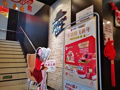-必胜客(城西银泰店)