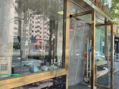 -凤齐羊肉烩面馆