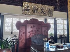 -浙江省博物馆(孤山馆区)