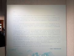 -大连美术馆
