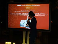 -富力丽思卡尔顿酒店·FLAIR餐厅酒吧