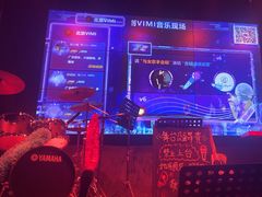 -vimi便利店酒吧
