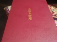 -南京大牌档(之心城店)
