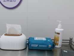 -杭州米兰柏羽医疗美容医院