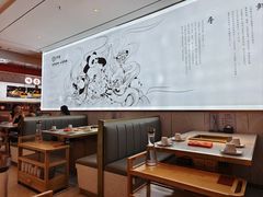 -大熊猫毛肚火锅(烟台万象汇店)