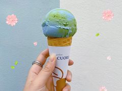 -Dal Cuore 达可芮冰淇淋(陕西北路店)
