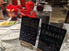 -沈阳和平艾美酒店新食谱西餐厅