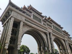 -顺峰山公园