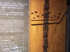 -元代水闸遗址博物馆