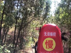 -红螺寺