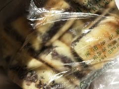 -沙记赛索清真糕点(和兴店)