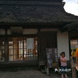 忍野八海，日本旅游的景点之一，离富士山不远