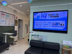 -龙脊康·颈肩腰腿痛·脊柱侧弯·运动损伤脊柱专科门诊(天河店)