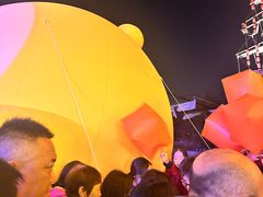 -长鹿旅游休博园