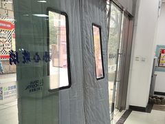 -上海仁爱医院