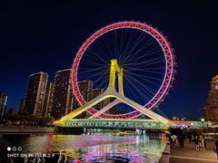 -天津之眼摩天轮