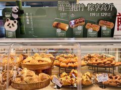 -红星前进面包牛奶公司(君太店)