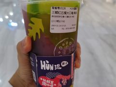 -混果汁(福田领展中心城店)