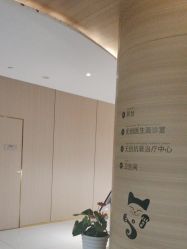 -素美医疗美容·西南眼鼻整形·修复基地