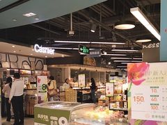 -blt精品超市(北京银座店)