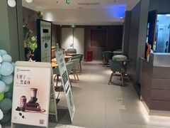 -奈雪的茶(重庆万象城北区店)