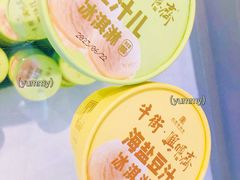 -年记·兴顺斋 牛街清真熟食小吃店