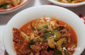 Perilla and Sponge Gourd Braised Frog