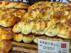 -苹果花园(桂林路店)