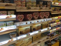 -华润万家(华夏店)