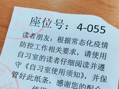 -青岛市图书馆