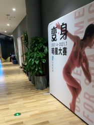 -卡莫瑜伽·普拉提