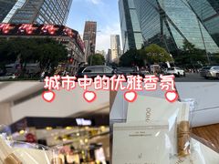 -茂业天地(华强北店)