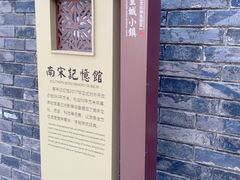 -鼓楼(西湖风景名胜区)