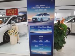 -北京达世行世纪汽车销售有限公司