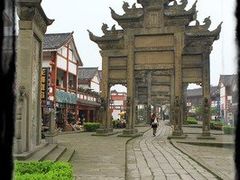 -南关石牌坊古镇