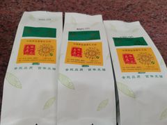 -张一元(总店)