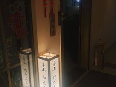 -三一行馆·日式禅意SPA足道·高空观景(解放碑店)