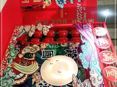-堂会(白云店)