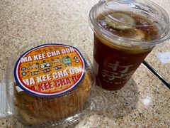 -孖记茶档·热腾茶餐(乐峰店)