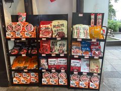 -黑色经典臭豆腐·湖南特产(太平街口店)