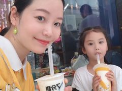 -7分甜(江宁万达店)