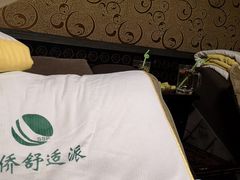 -家富足道·SPA·影院式(解放碑碑中心店)