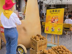 -Calix&Lay's(新天地店)