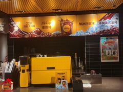 -麦当劳(中山公园龙之梦店)