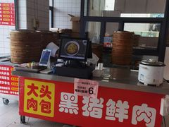 -大头卤菜(港澳店)