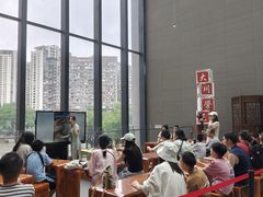 -四川大学博物馆