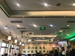 大堂-护国寺小吃店(阜成门桥店)