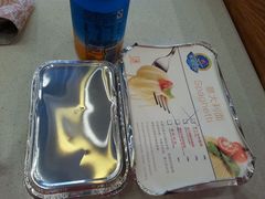 -尊宝比萨(广州塔店)