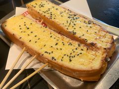 芝士黑芝麻烤面包-师烤·豆花烤鱼(广州荔湾扬韬广场店)